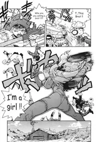 [Isutoshi] Ero-Isu [English] [Lhytiss]