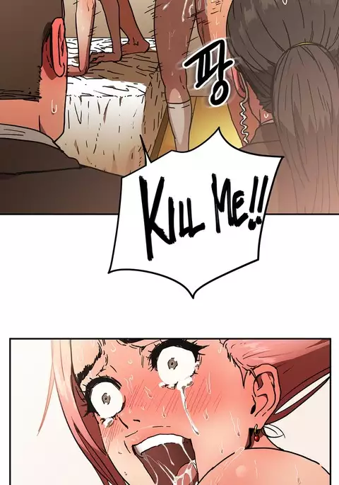 Refrain Love Ch.1-37