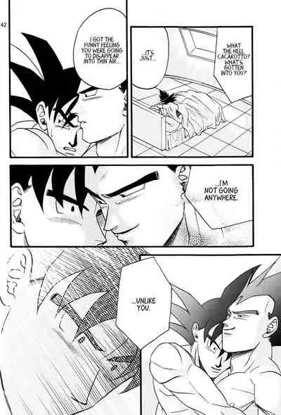 [Soul Beast Union (Ossan)] Dragon Ball dj – Muimi na Kiiro 2 [Eng]