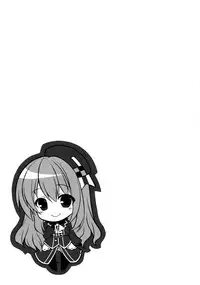 (C85) [Public bath (Izumi Yuhina)] Teitoku!! Atago-san ga Orei o Shitai You desu yo? (Kantai Collection -KanColle-)