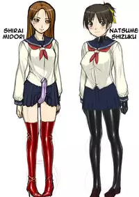 [Kudamono Monogatari (Kuroishi Ringo)] Jochikai | Foolish Girls meet [English] [Moosh]