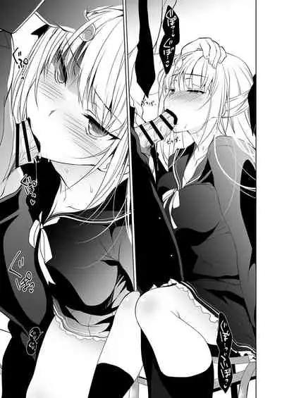 Shoujo Kaishun 1~4 Soushuuhen