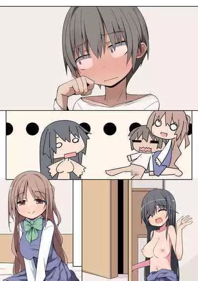 [NCP] Osananajimi no Onee-san ni Otosareru Boku. Seiso de Kyonyuu na Onee-chan-tachi to Icha Love Sex