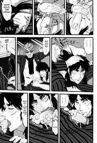 (Fukumoto Logic III) [Kyouken DANCE (Yomochi)] BAD COMMUNICATION (Kaiji) [English] [cliscia]