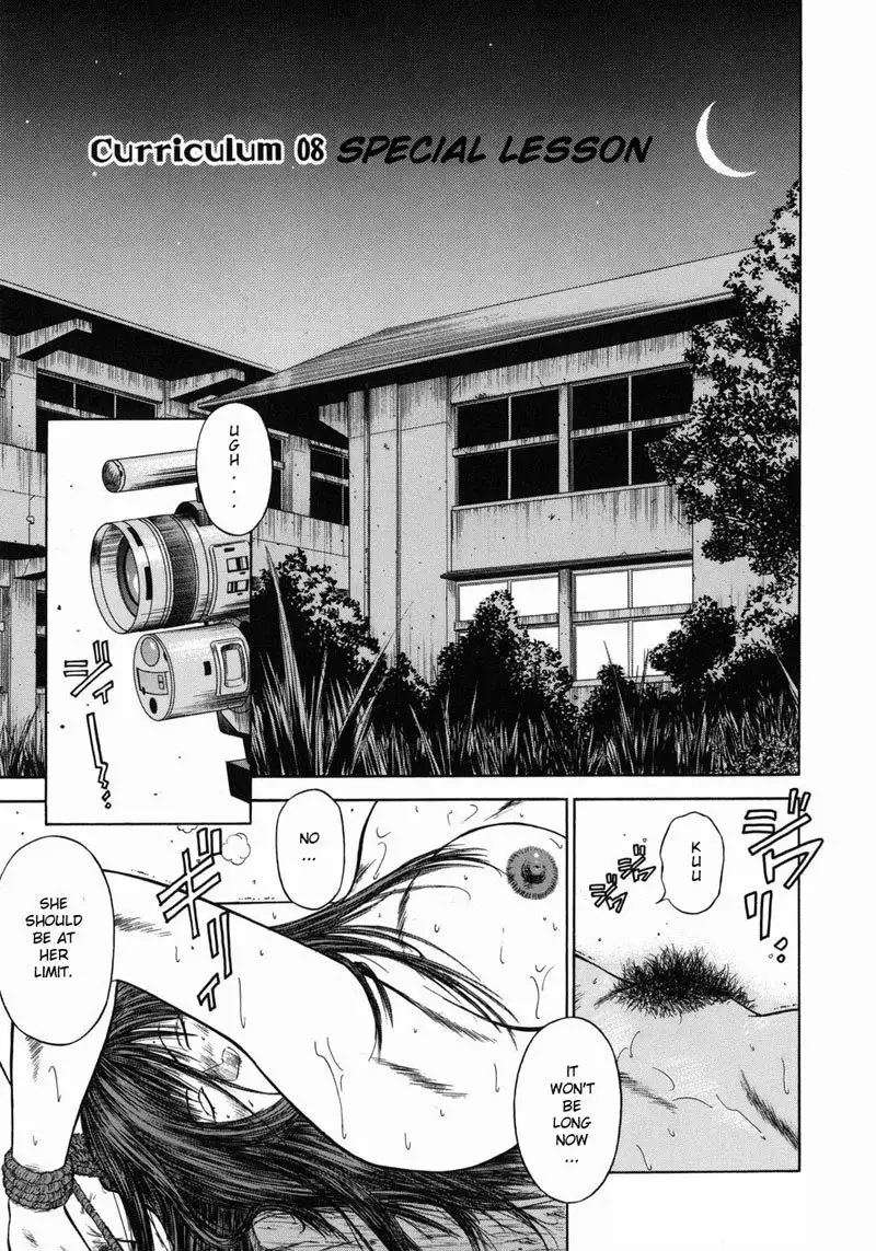 Dorei Jokyoushi Mashou No Curriculum 08