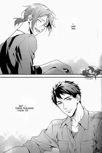 (C86) [PureSlider (Matsuo)] Yasashii Dokusen Yoku Zenpen (Free!) [English]