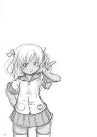 (C84) [Kitchen*Channel (Kicchan)] Kasshoku no Koibito