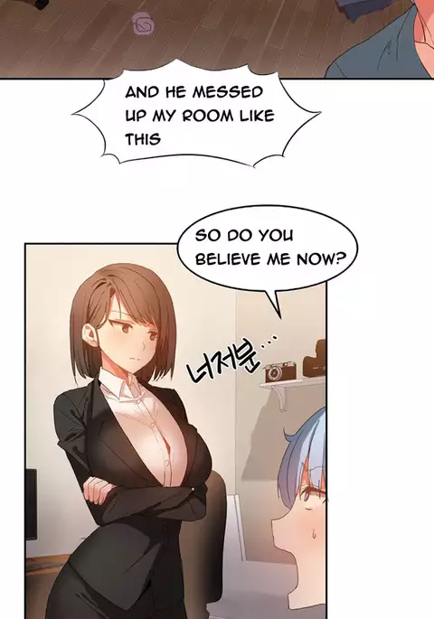 Hari Dormitory Ch.0-23