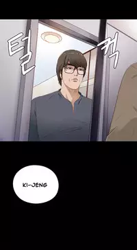 Girl Next Door Ch.1-29 (English) (Ongoing)
