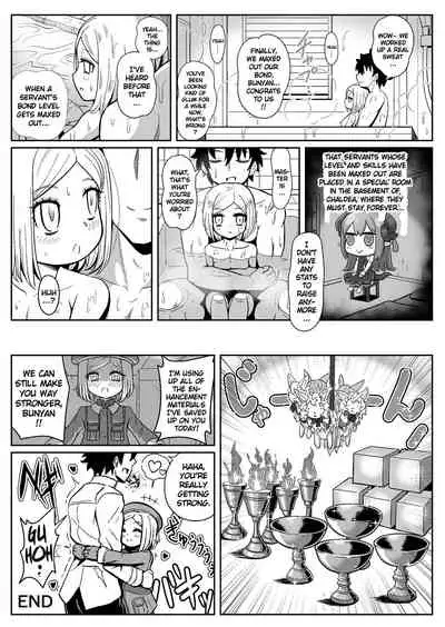 [Nyala Ponga (Sekai Saisoku no Panda)] Bunydaku (Fate/Grand Order) [English] [Keye Necktire] [Digital]