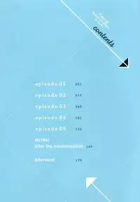 [Owal] Omoichigai ga Koi no Tane Ch. 1 [English] [NijiNiji Nikubou Scans]