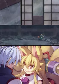 [Kitsune-Goya (saru)] Izuna no Hon Sono Yon (Shinrabansho Choco) [Digital]