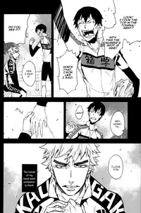 (Sakamichi Climb! 4) [Metalize (Futon)] Honmei Kareshi (Yowamushi Pedal) [English] [Bunny's Scans]