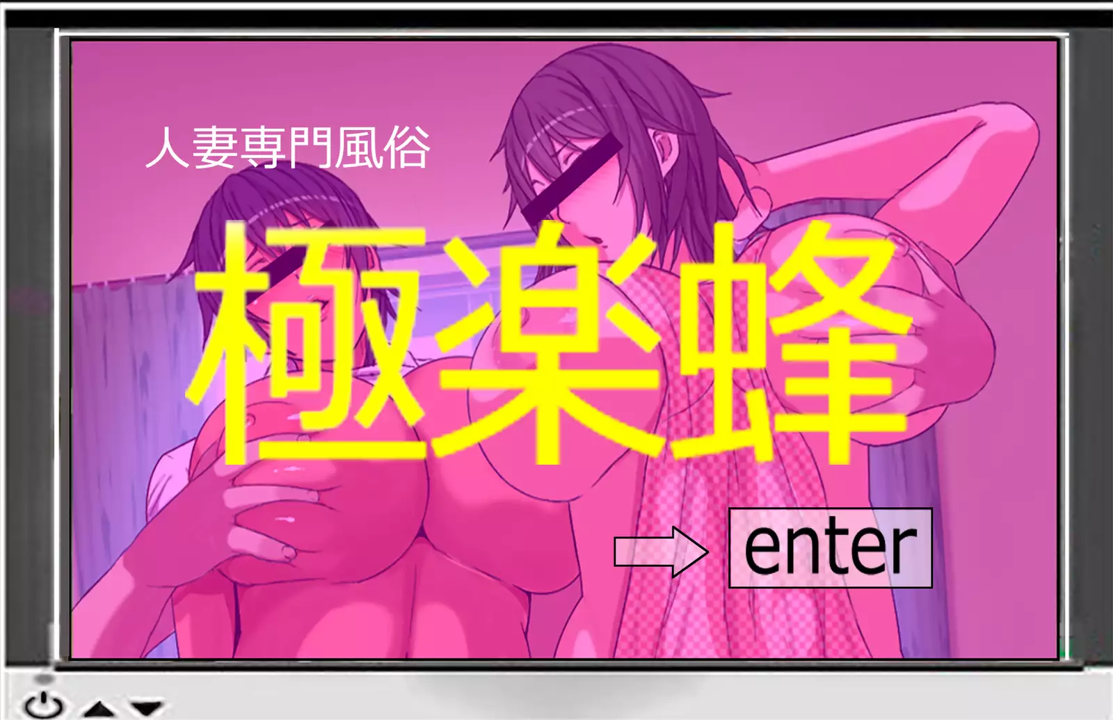 Ore o Oite Tsukiai dashita Osananajimi-tachi no Hahaoya ga Totetsumonaku Erokatta Hanashi