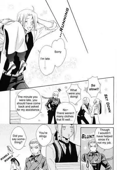 (ComiComi12) [Higashi Mikuni Kamen (Saitoh Maho, Kinui Tohko)] Waruiko wa Dare da - who is a bad baby? (D.Gray-man) [English]
