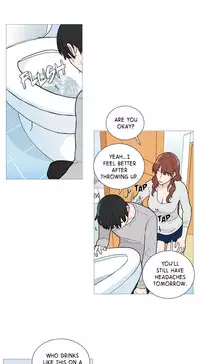 [The Jinshan] Sadistic Beauty Ch.1-24 (English) (Ongoing)