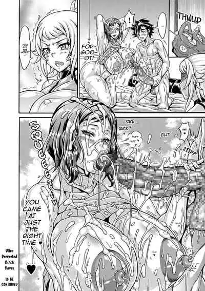 [Andou Hiroyuki] Dosukebe Chi♂po Dorei ~Hoshina Renko & Fumiha~| Ultra Perverted C♂ck Slaves Hoshina Renko & Fumiha (COMIC KURiBERON DUMA 2021-01 Vol. 24) [English]