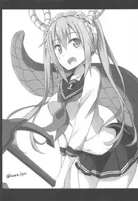 (Houraigekisen! Yo-i! 38Senme) [Miyabeeya (Miyabi)] Maid Ikazuchi to H suru Hon (Kari) (Kantai Collection -KanColle-, Kobayashi-san-chi no Maid Dragon)