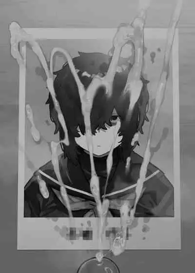 Suki Na Onnanoko 1-6