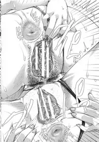 [Saiyazumi] Watashi, Shishunki Chinpo ga Suki nan desu! - I love the Penis of Adolescent Boys