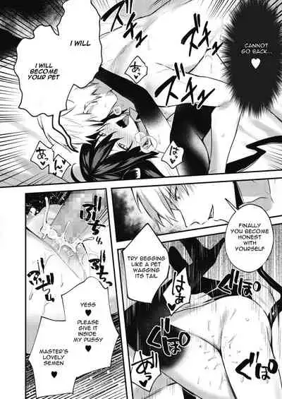 Taimashi ni Nante Makenai!