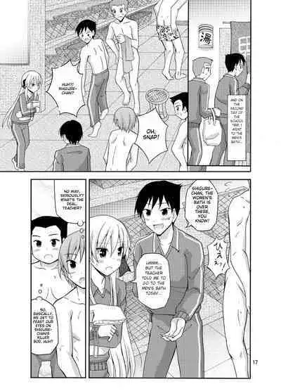 Futanari Joshi no Konyoku Shuugaku Ryokou | Futanari Schoolgirl's Mixed Bathing Tour