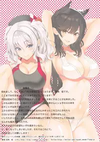 (C95) [Newton no Ringo (Inuzumi Masaki)] N,s A COLORS #09 (Kantai Collection -KanColle-, Azur Lane)