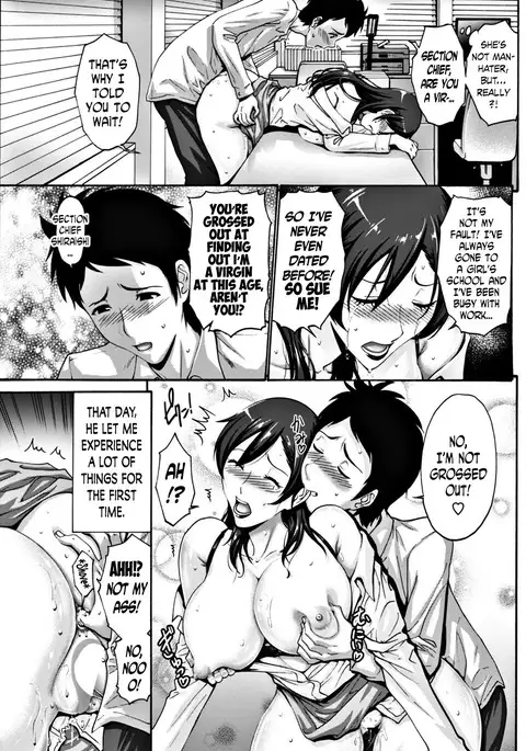 Naresome | How I Started Dating Your Father