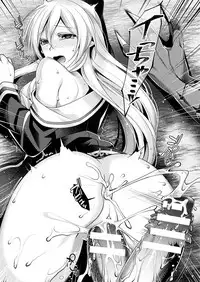 COMIC Unreal 2018-02 Vol. 71 [Digital]