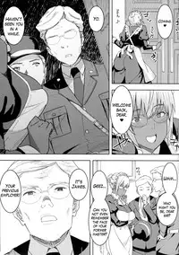 (C94) [GOLD KOMAN SEX (Baksheesh AT)] Kasshoku Kokumaro Funnyuu Maid Stardust Genius Kanketsuhen [English] [Hive-san]