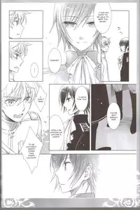(COMIC1☆3) [Cras Sola (Ashi)] KPP (CODE GEASS: Lelouch of the Rebellion) [English]