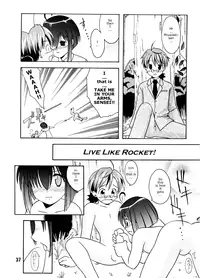 (C64) [Shinohara Heavy Industry (Various)] Negina. (Mahou Sensei Negima!) [English] [Ashura Atsu] [Incomplete]