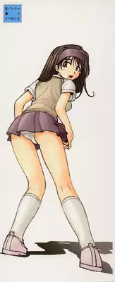 [Tachibana Seven] Shoujo Kaihatsu