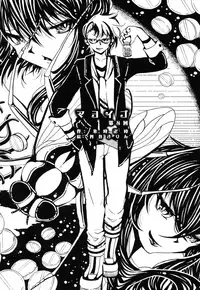 Otokonoko Jidai Vol. 8