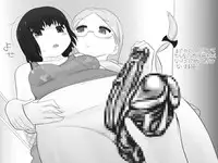 [ASF (og)] Ryakushite Futa Ko ga Otoko ni Irrumatio shitari Shishou kara Sekkan o Uketari suru Hon [Digital]