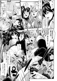 Comic Megastore 2008-03