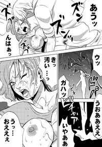 [Erondon Hearts] Yume de Owarasetai (Resident Evil)