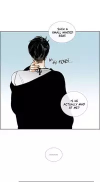 [Silverstar] Talk To Me Ch.1-25 (English) (Ongoing)