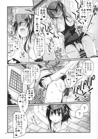 (Houraigekisen! Yo-i! 29Senme) [RAIGEKITAI (Kawachi Izumi)] Kirakira (Kantai Collection -KanColle-)