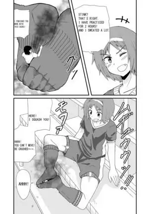 Stepping and Crushing English