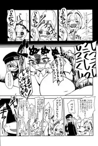 COMIC Saija 2015-09 Vol. 2