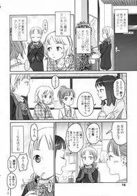 COMIC LO 2009-05 Vol. 62