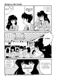 [Watanabe Hideyuki] BishouJo Henshin Densetsu [English] [Farhad TG Manga]