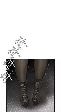 Si-Eun 诗恩 Ch.1-4 [Chinese]