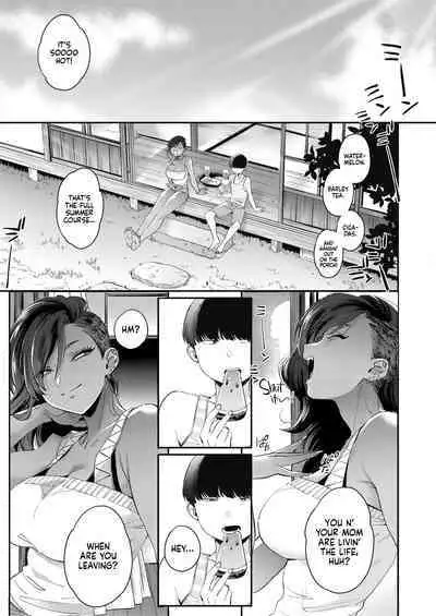 Kuro Gal à La Carte