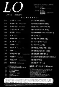 COMIC LO 2016-01