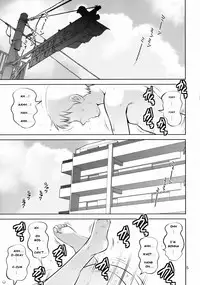 (COMIC1☆4) [Saigado (Saigado)] F-NERD Rebuild of "Another Time, Another Place." (Neon Genesis Evangelion) [English]