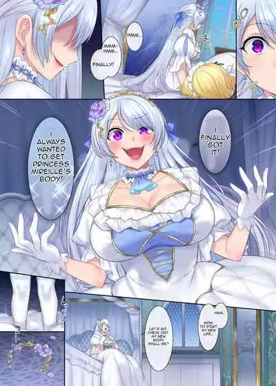 [Genei Soda (Hiiragi Popura, Fantasma_cola)] Kuchi Utsushi no Sandatsusya [English]]