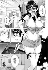 Action Pizazz 2016-03