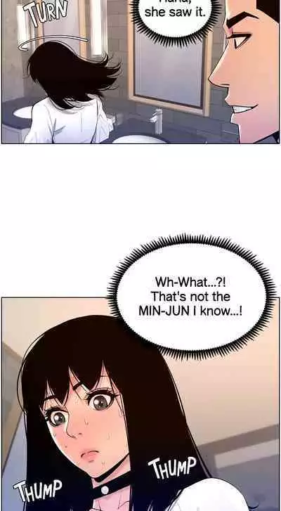 APP for the Emperor of the Night 1-30